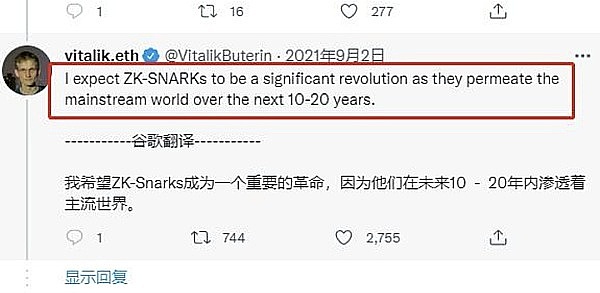 Web3社交革命：下一轮牛市的引爆点还是泡沫？