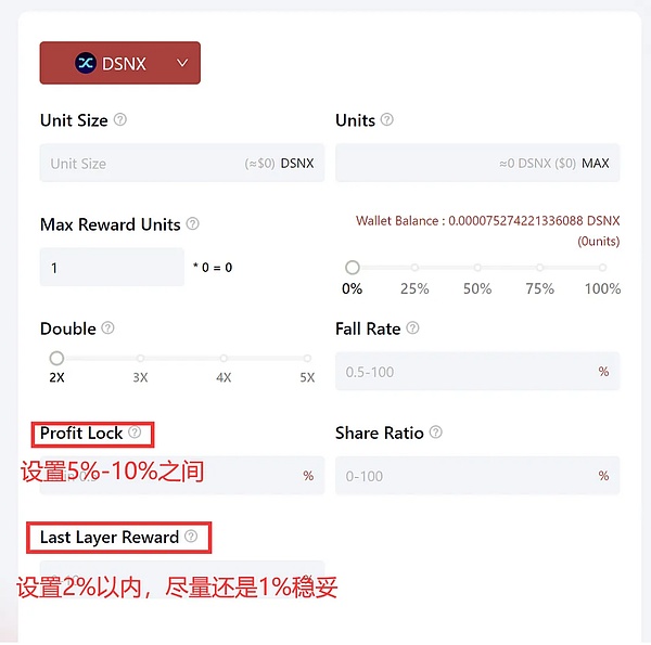 RNDR：数字内容创作者的算力救星，还是下一个财富神话？