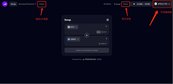 以太坊对齐的迷思：一个开发者的心路历程
