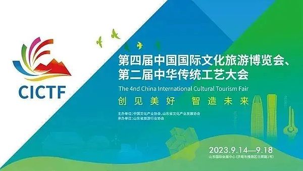 比特币ETF搜索热潮：散户投资者的热情正在爆发
