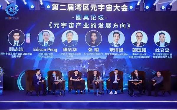 区块链世界的桥梁工程师：为何我们重注Wormhole